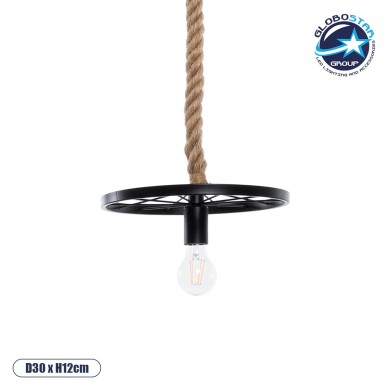 GLOBOSTAR® VELO 01185 Vintage Κρεμαστό Φωτιστικό Οροφής με Ντουί 1 x E27 AC 220-240V IP20 - Μαύρο & Μπεζ - Μ30 x Π30 x Υ12cm